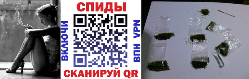 Купить закладки  Ухта  Бутират жидкий экстази 