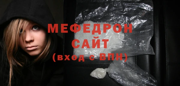 гашишное масло Пестово