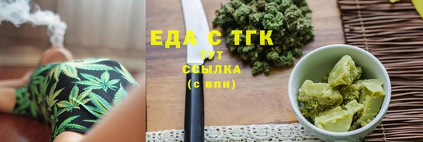 дурь Пересвет