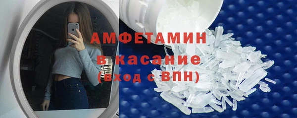 марихуана Переславль-Залесский