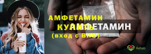 гашишное масло Пестово