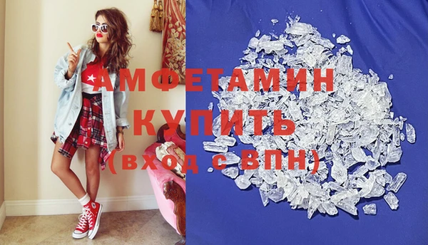 гашишное масло Пестово