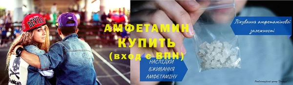 марихуана Переславль-Залесский