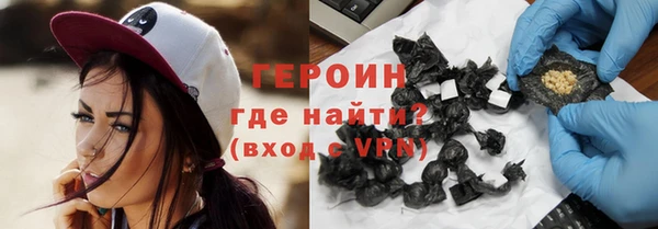 дурь Пересвет