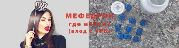 дурь Пересвет