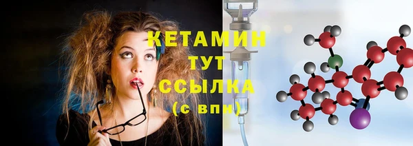 марихуана Переславль-Залесский