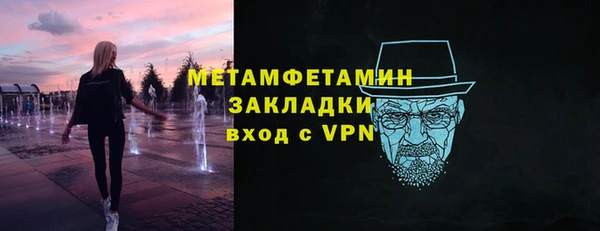 дурь Пересвет