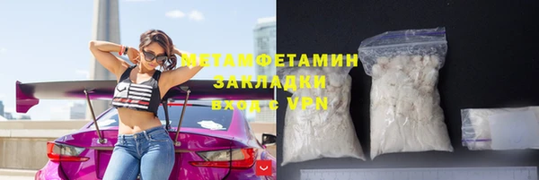 дурь Пересвет