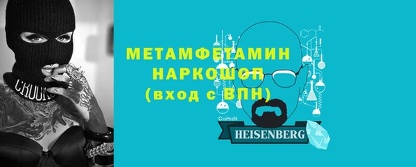 марихуана Переславль-Залесский