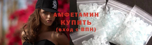 гашишное масло Пестово