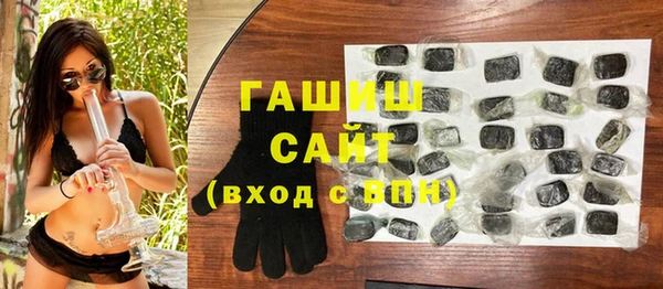 марихуана Переславль-Залесский
