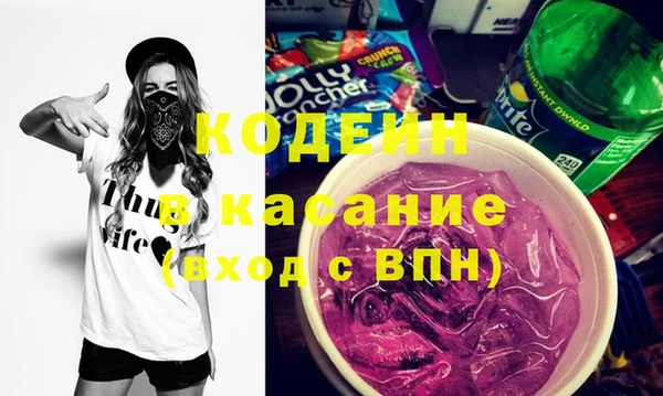 марихуана Переславль-Залесский