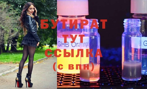 дурь Пересвет