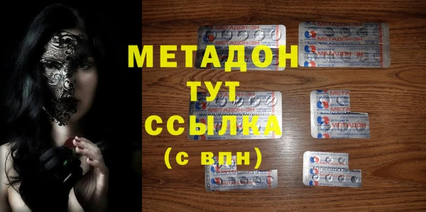 дурь Пересвет