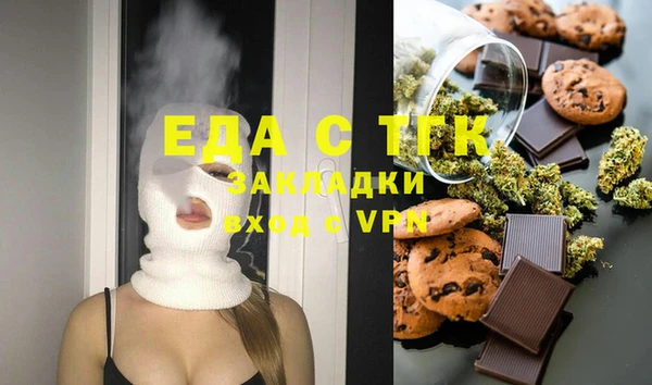 марихуана Переславль-Залесский