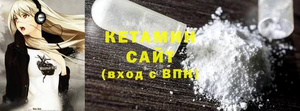 дурь Пересвет