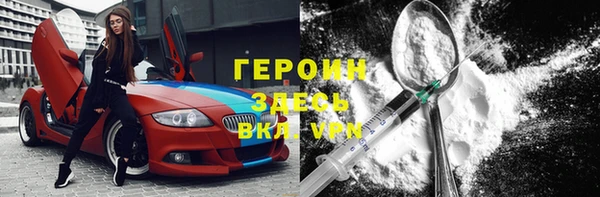 марихуана Переславль-Залесский