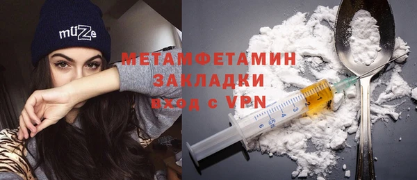 дурь Пересвет