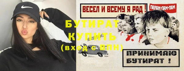 дурь Пересвет