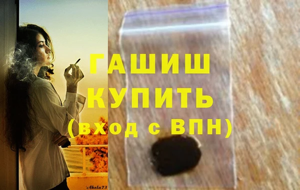 дурь Пересвет