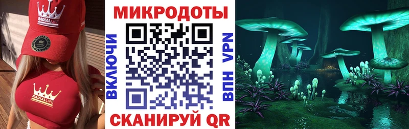Купить где  Ухта  Псилоцибиновые грибы Magic Shrooms 